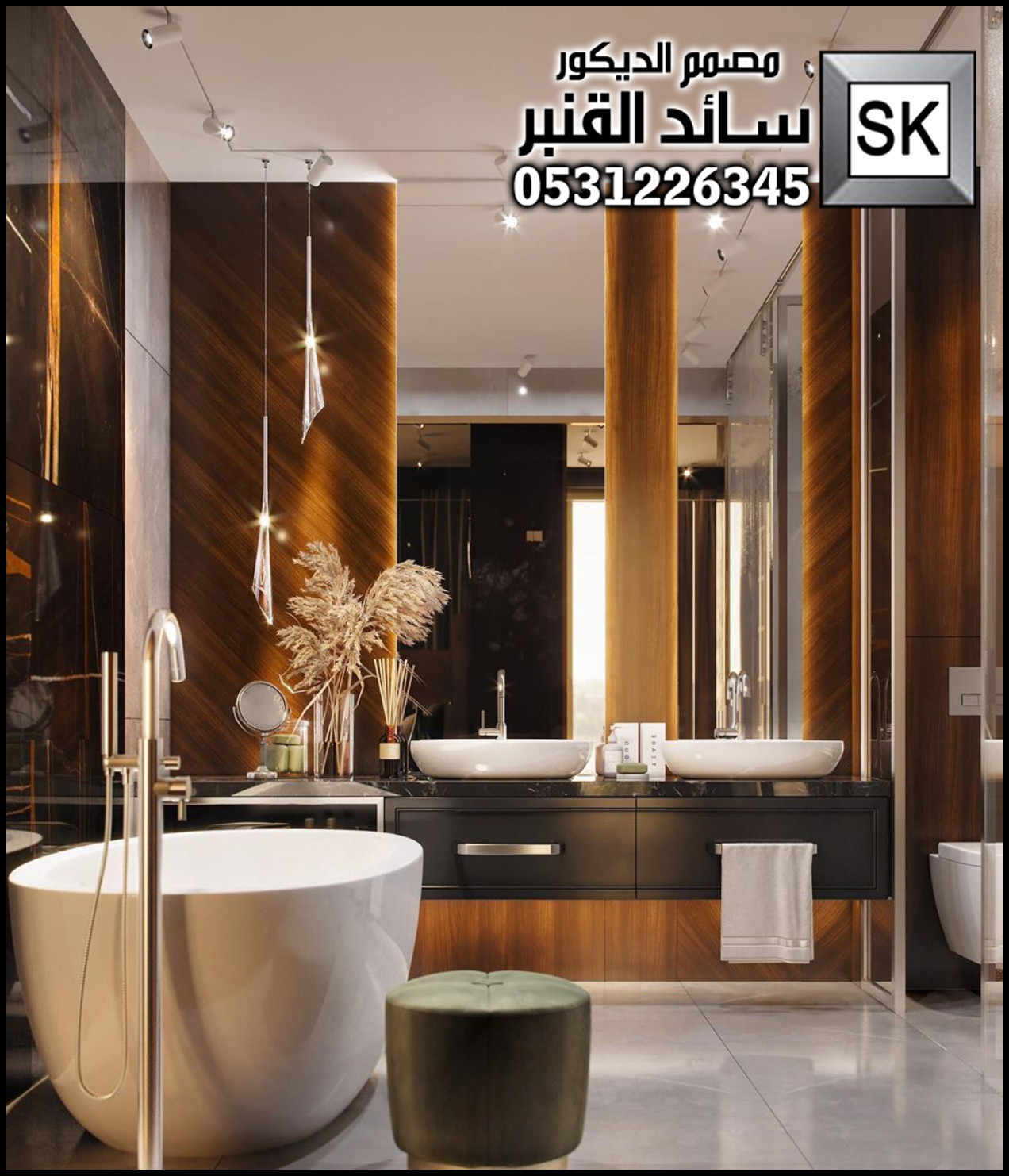 تصميم و تنفيذ حمامات و مغاسل فخمة في الرياض