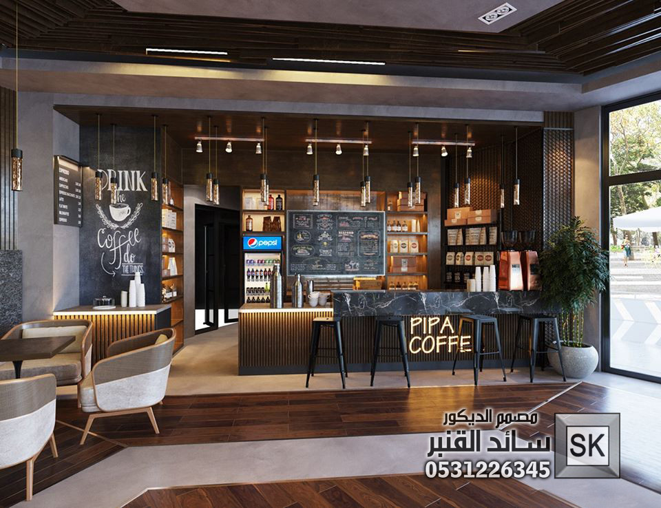 مصمم مطاعم و كافيهات محترف في السعودية