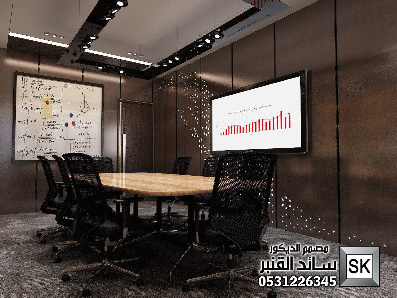 تصميم و تشطيب مكاتب فخمة للشركات و رجال الأعمال في السعودية