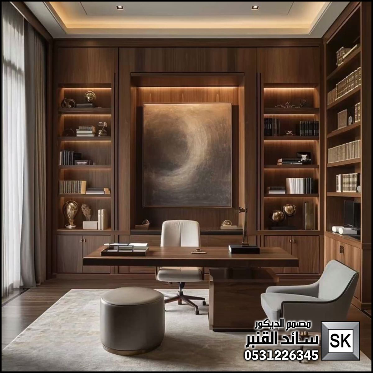 تصميم و تشطيب مكاتب فخمة لرجال الأعمال في الرياض