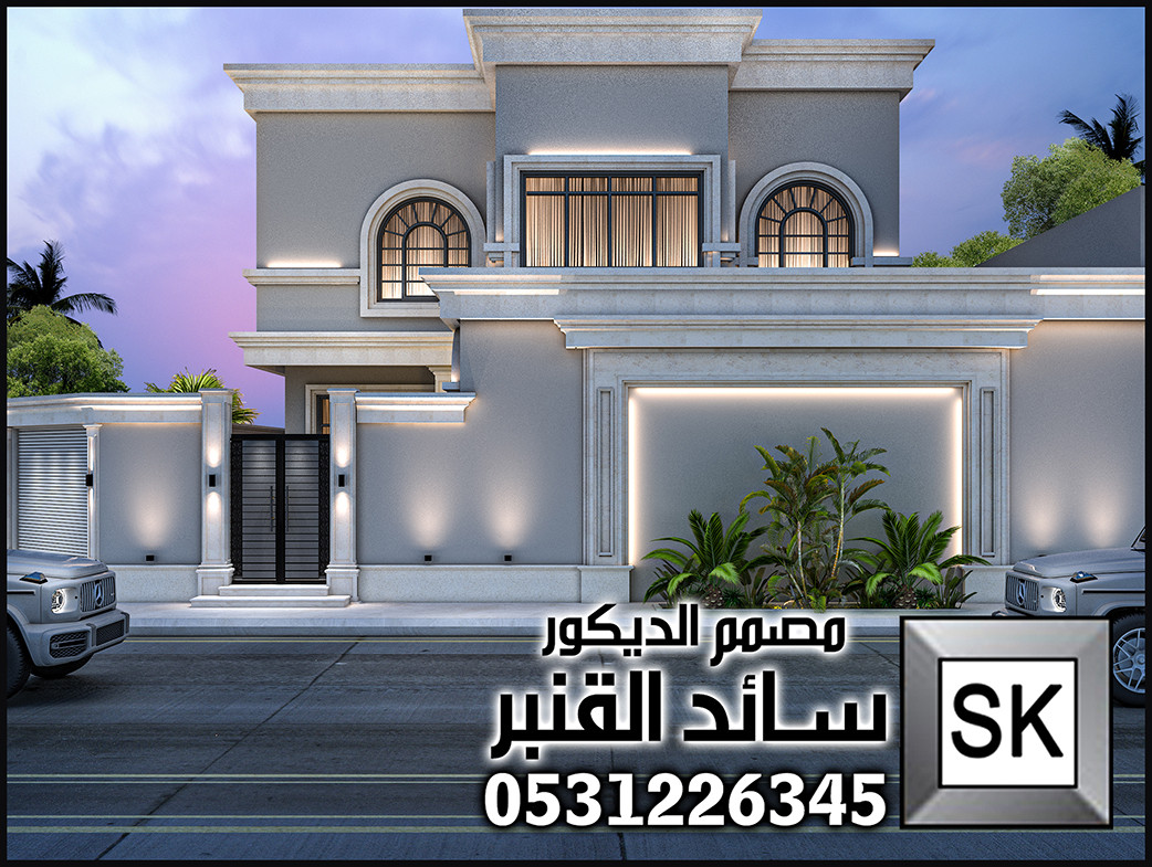 مصمم حدائق منزلية محترف في الرياض 0531226345