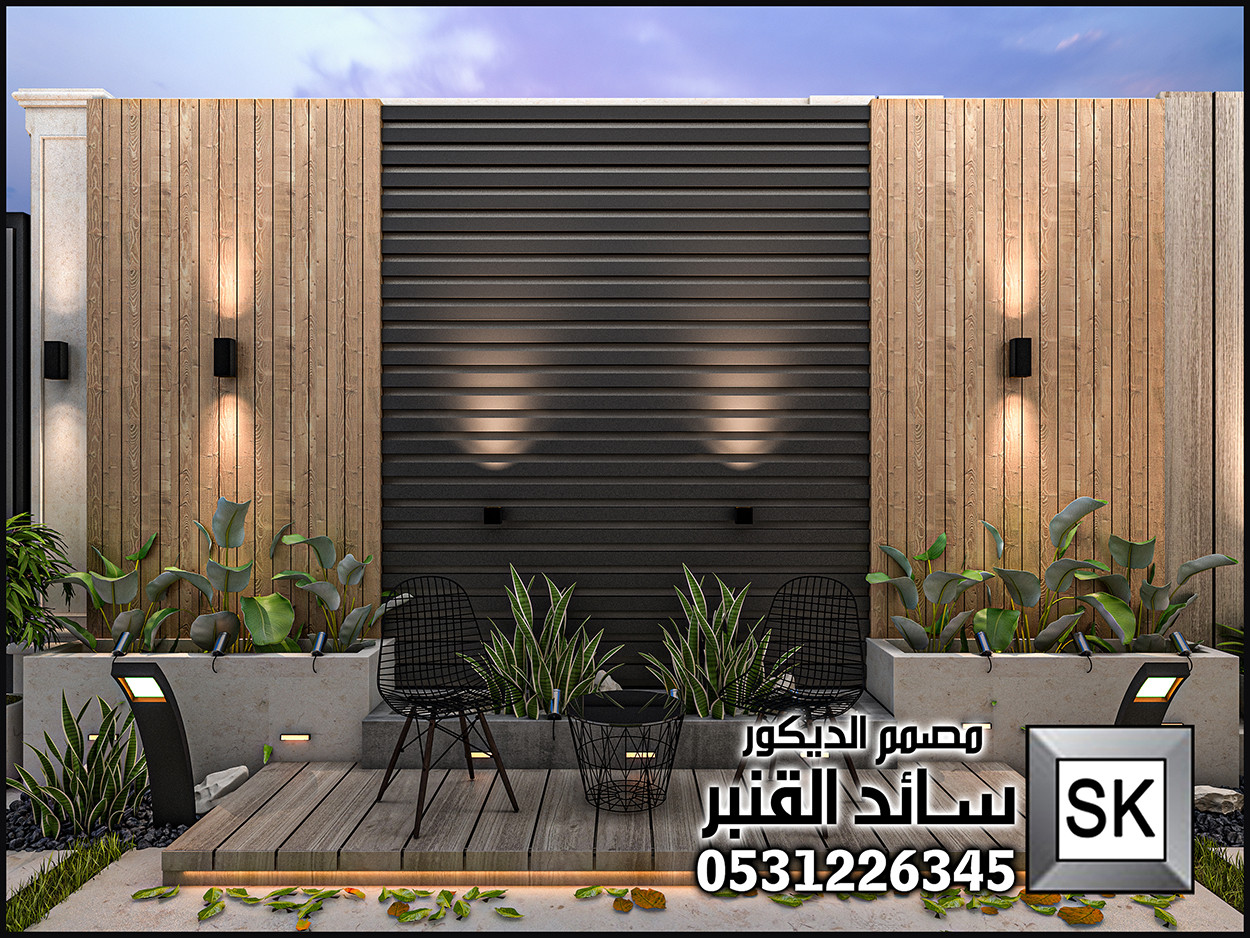 مصمم حدائق منزلية محترف في الرياض 0531226345