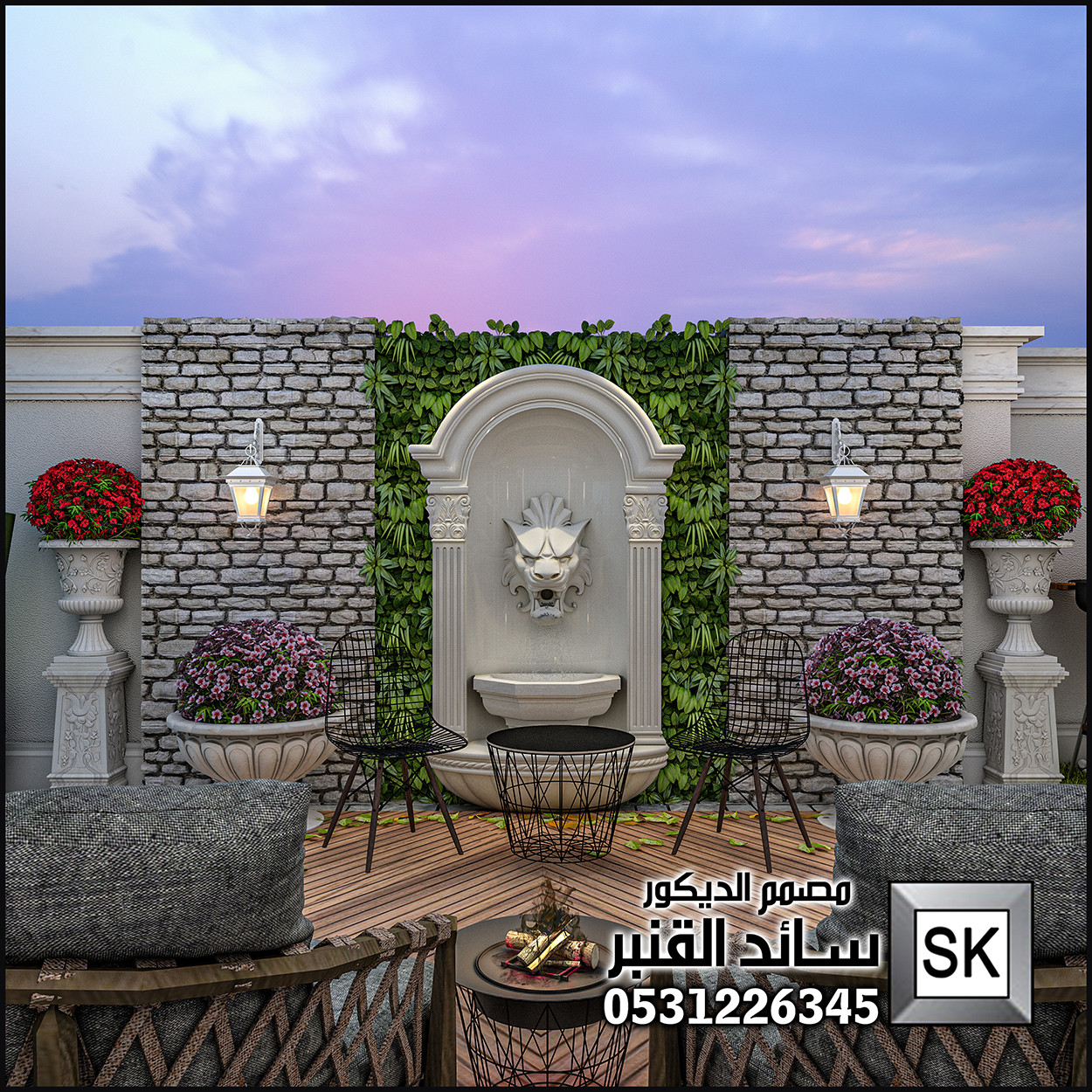 مصمم حدائق مبدع في الرياض 0531226345