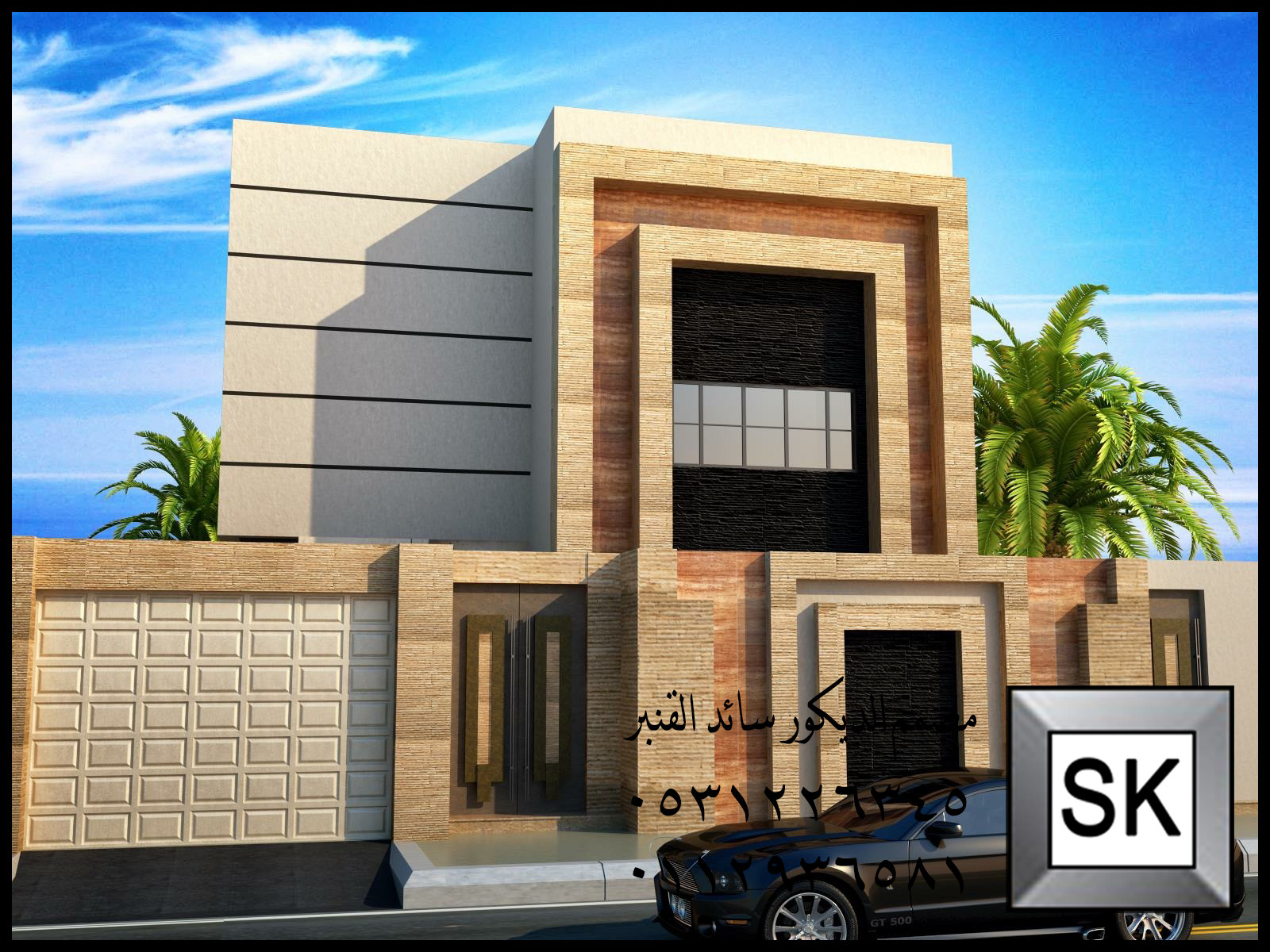 واجهة فلل حسب الكود السلماني - كود وادي حنيفة - كود المسار الرياضي - النمط النجدي