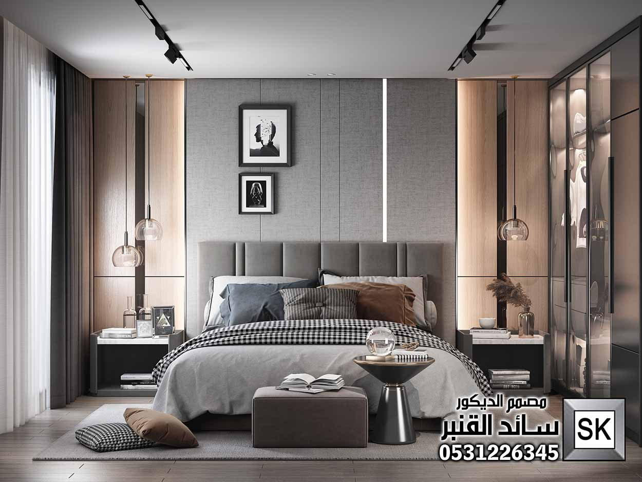 مصمم ديكور داخلي في الرياض