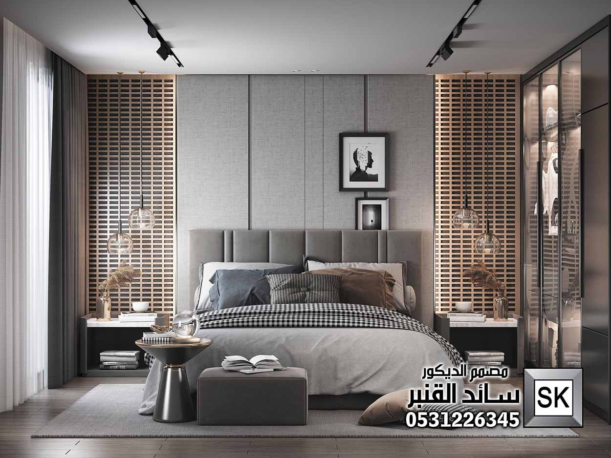 مصمم ديكور داخلي في الرياض