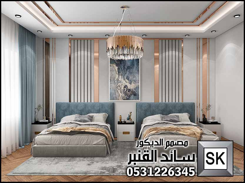 مصمم ديكور داخلي في الرياض