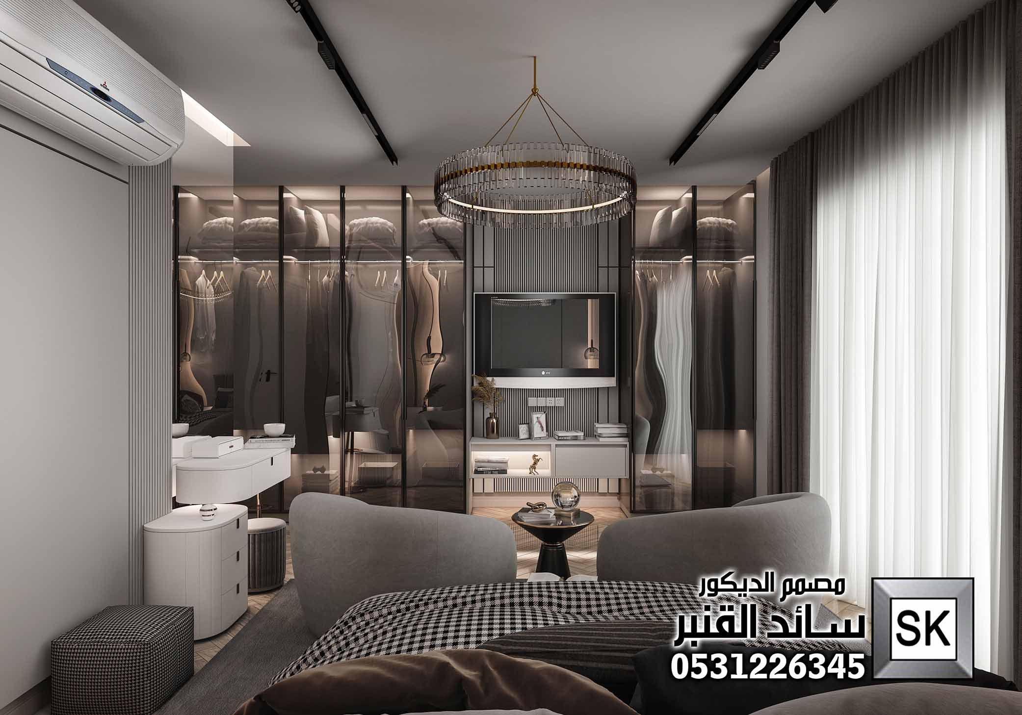 مصمم ديكور داخلي محترف في السعودية