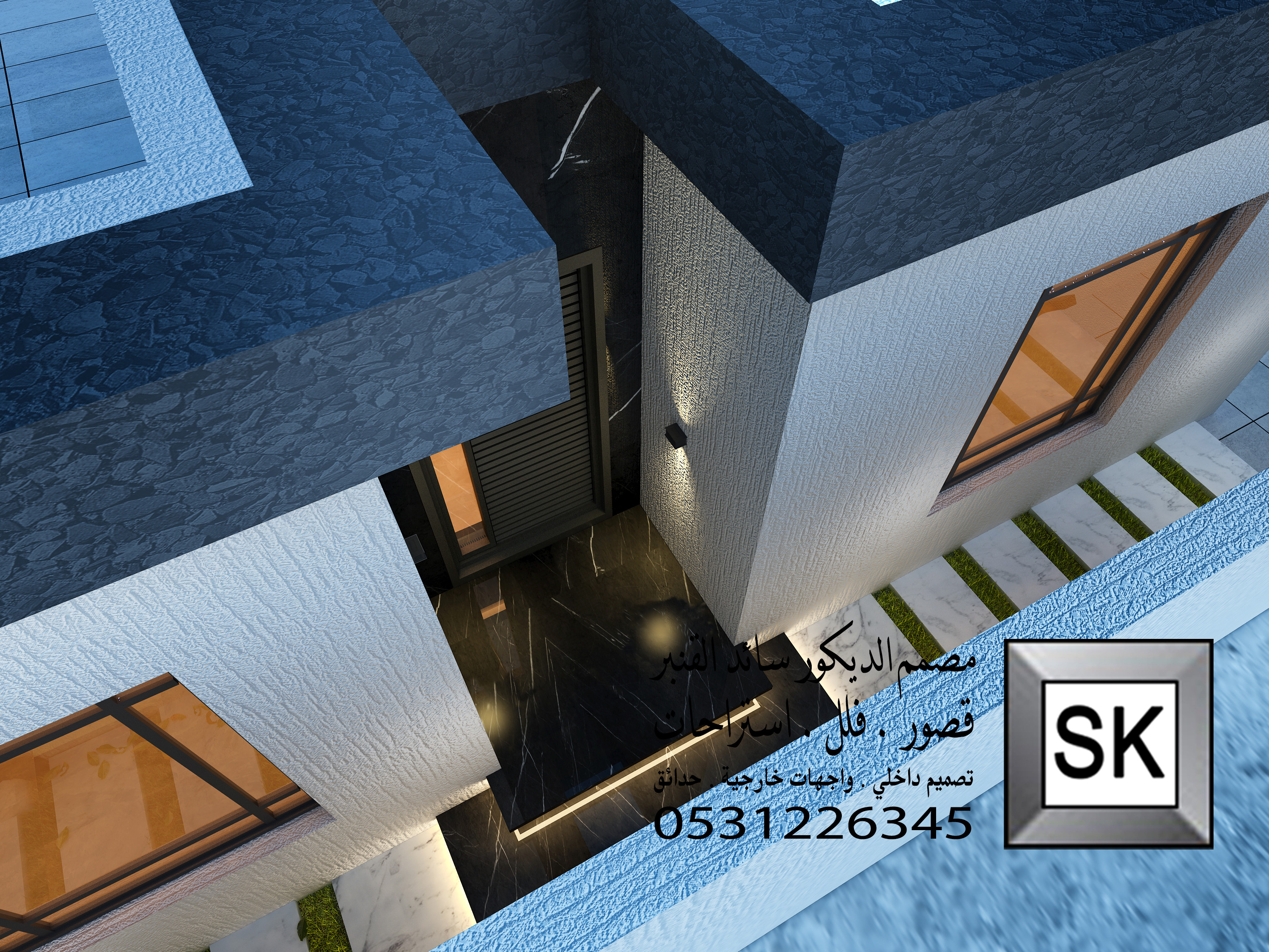 مصمم حدائق إستراحات في السعودية