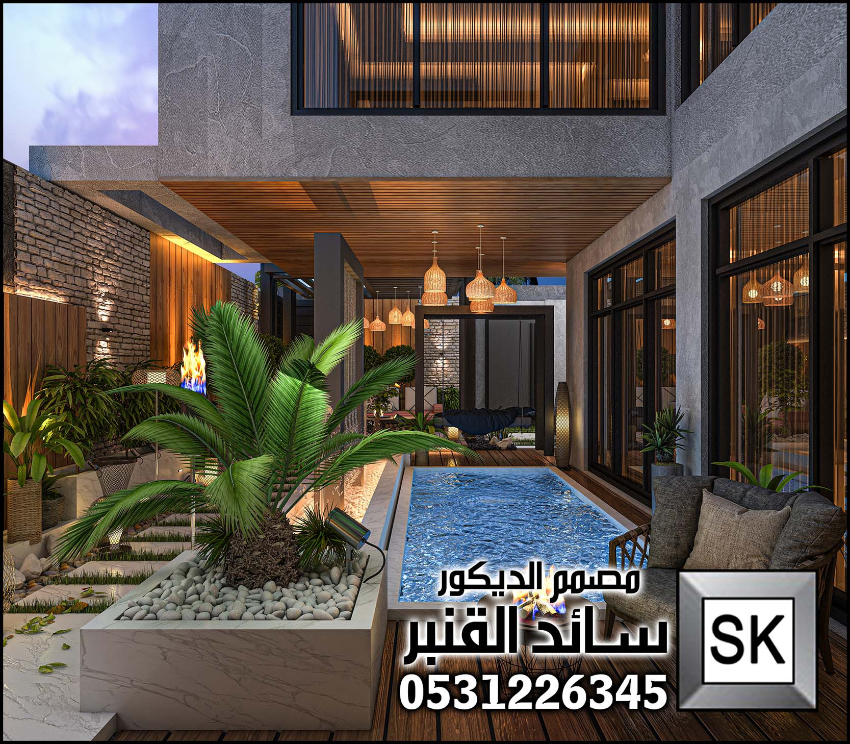 مصمم حدائق منزلية محترف في الرياض