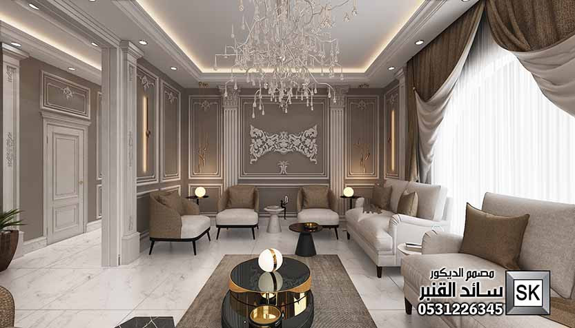 تصميم ديكور داخلي نيوكلاسيك في الرياض