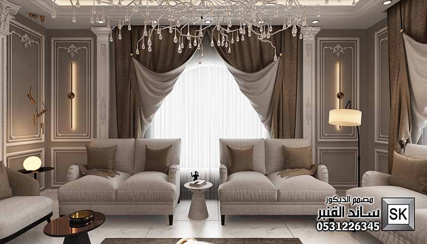 تصميم ديكور داخلي نيوكلاسيك في الرياض