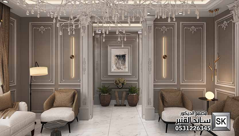 تصميم ديكور داخلي نيوكلاسيك في الرياض