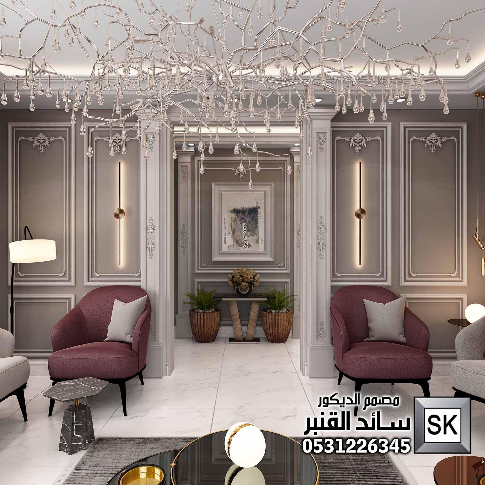ديكور داخلي نيوكلاسيك في الرياض
