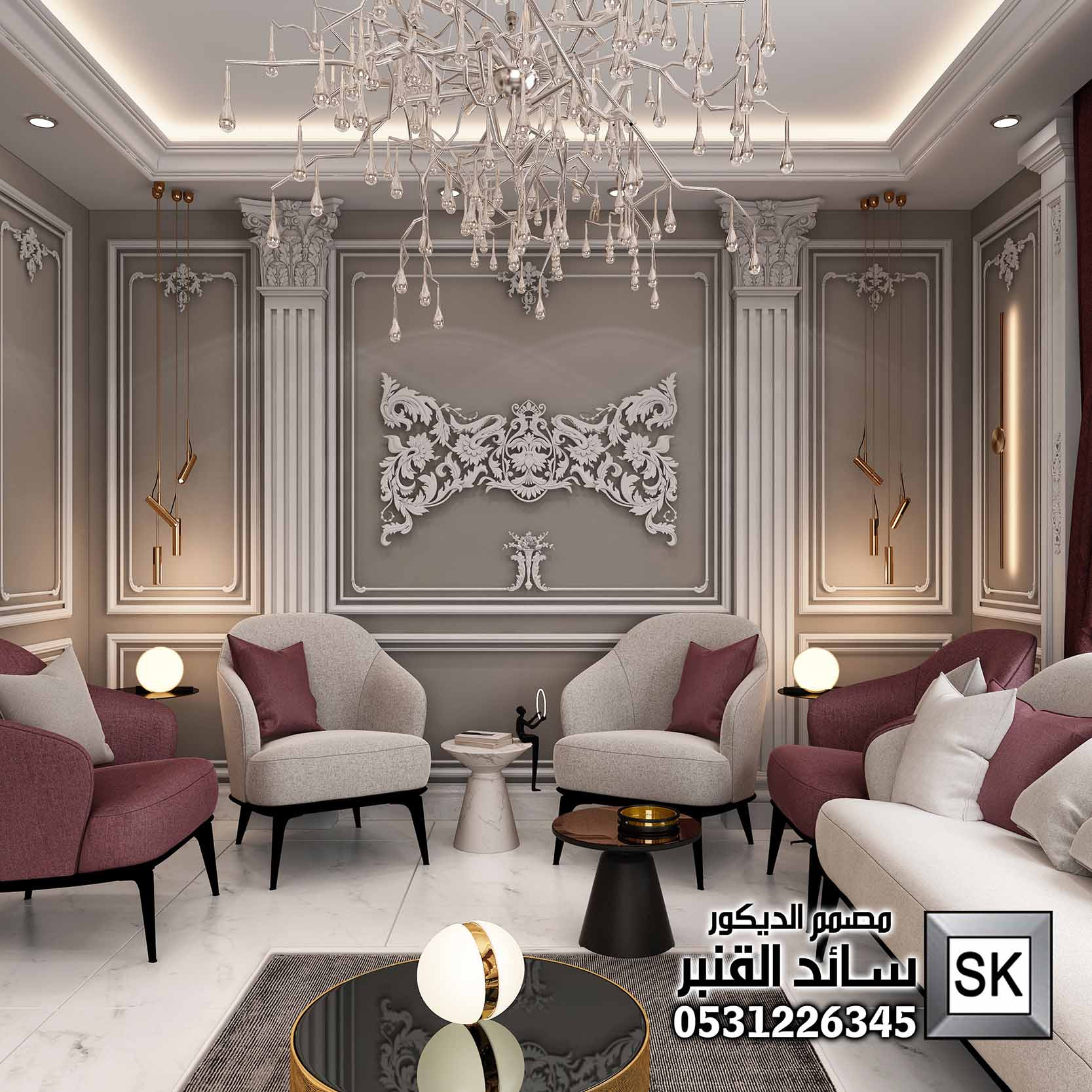 ديكور داخلي نيوكلاسيك في الرياض