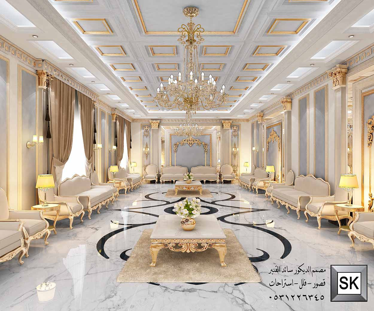 ديكور داخلي كلاسيك قصور و فلل فخمة من تصميم المهندس سائد القنبر