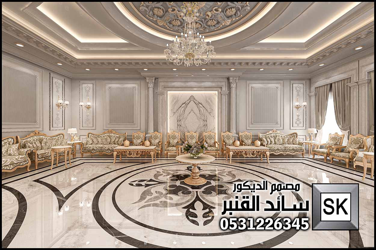 تصميم كلاسيك فاخر من تصميم المهندس سائد القنبر