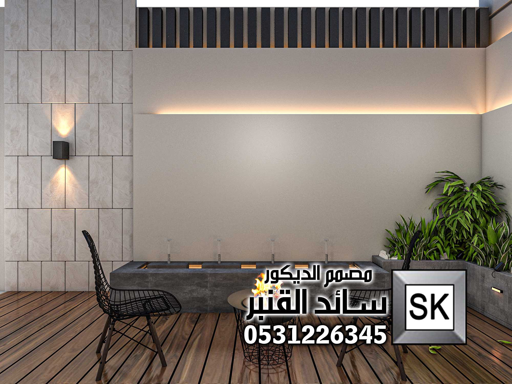 مصمم حدائق في الرياض سائد القنبر 0531226345