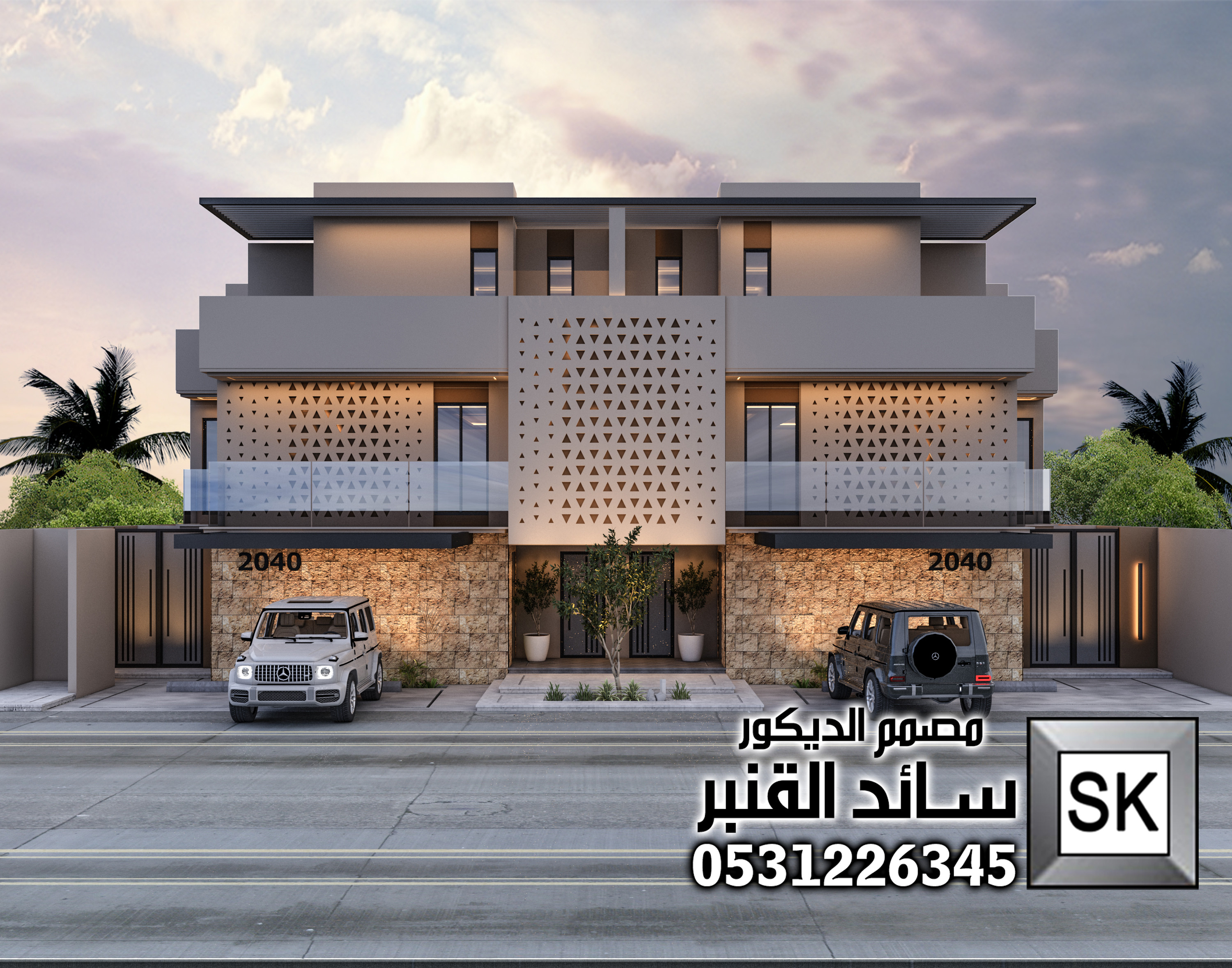 تصميم  تاون هاوس حسب كود وادي حنيفة في الرياض