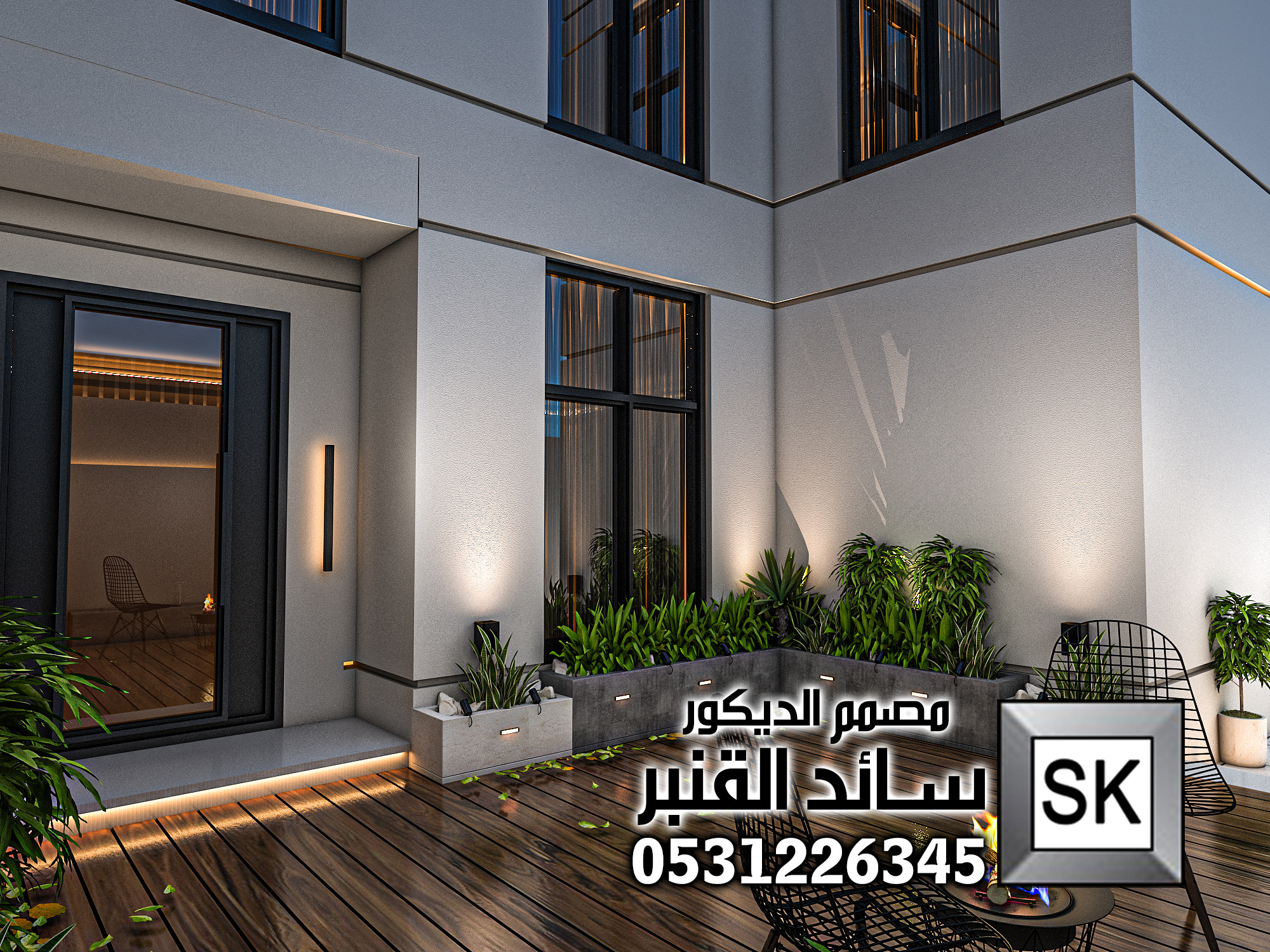 مصمم لاندسكيب منزلي محترف في السعودية