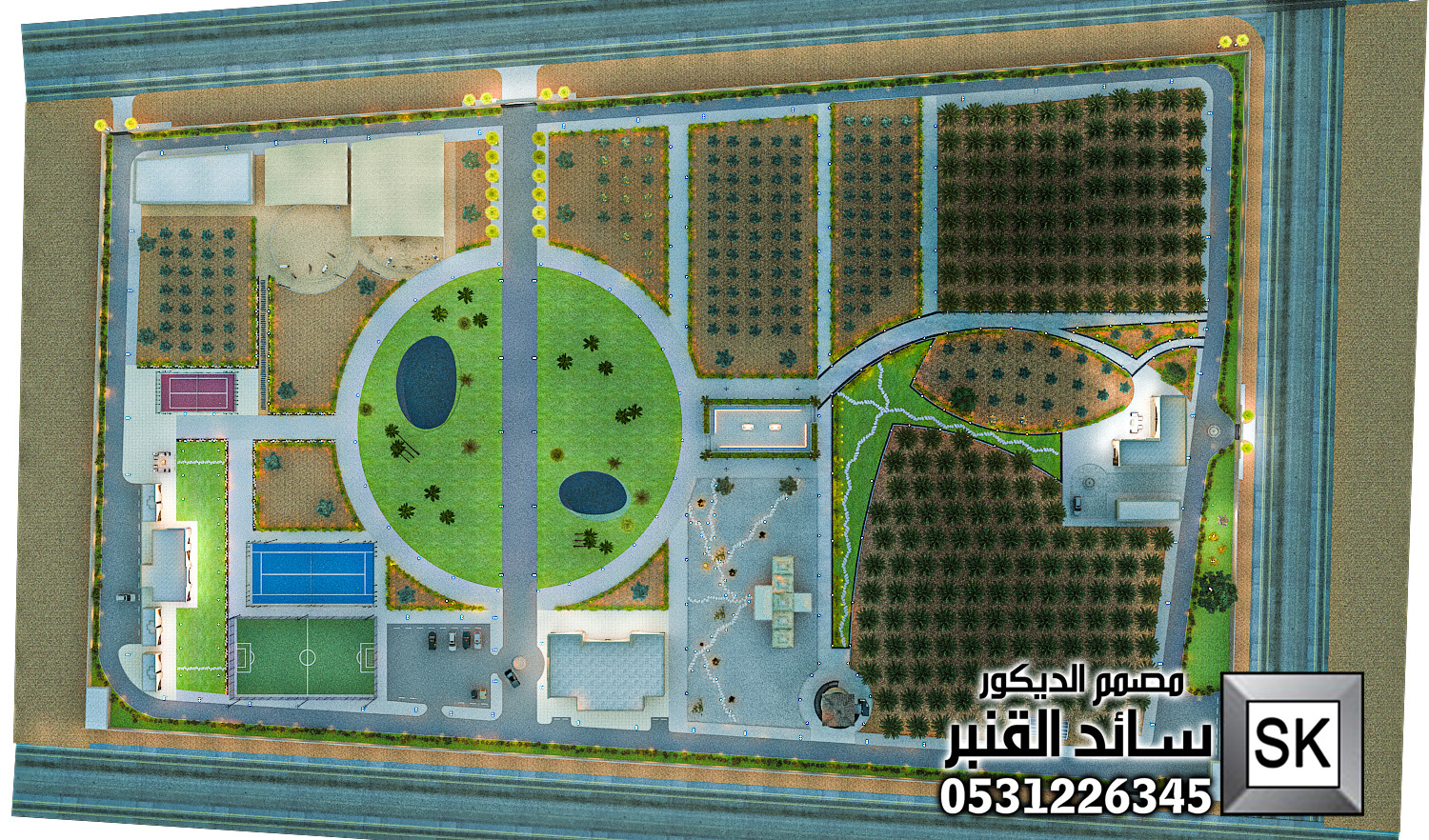 مصمم مزارع محترف في الرياض