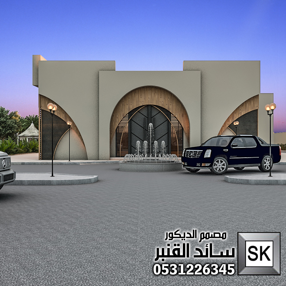 مصمم مزارع محترف في الرياض