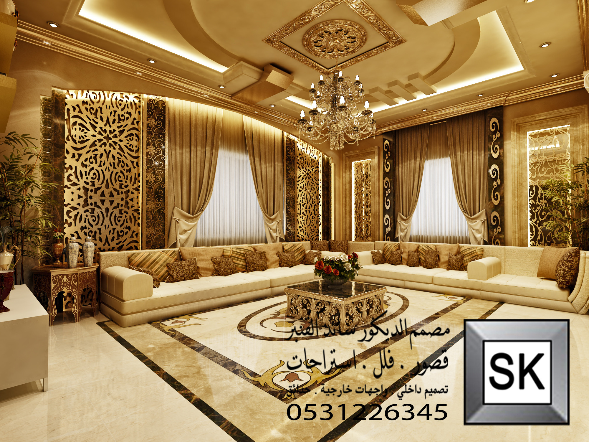 مصمم دبكور مغربي محترف في السعودية