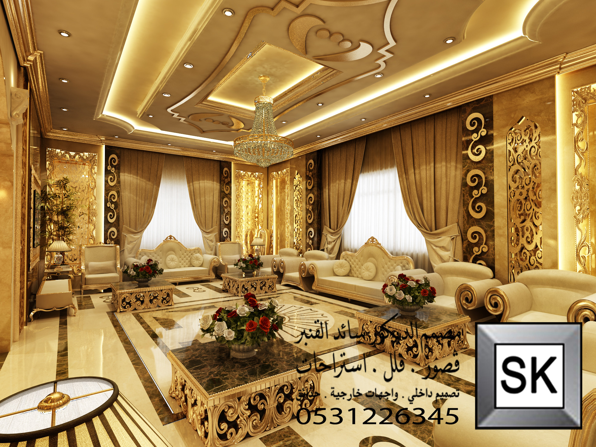 مصمم دبكور مغربي محترف في السعودية