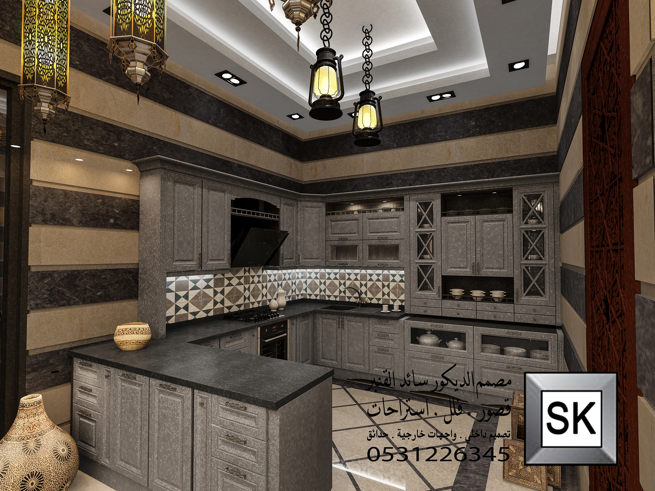 مجالس دمشقية فخمة في الرياض