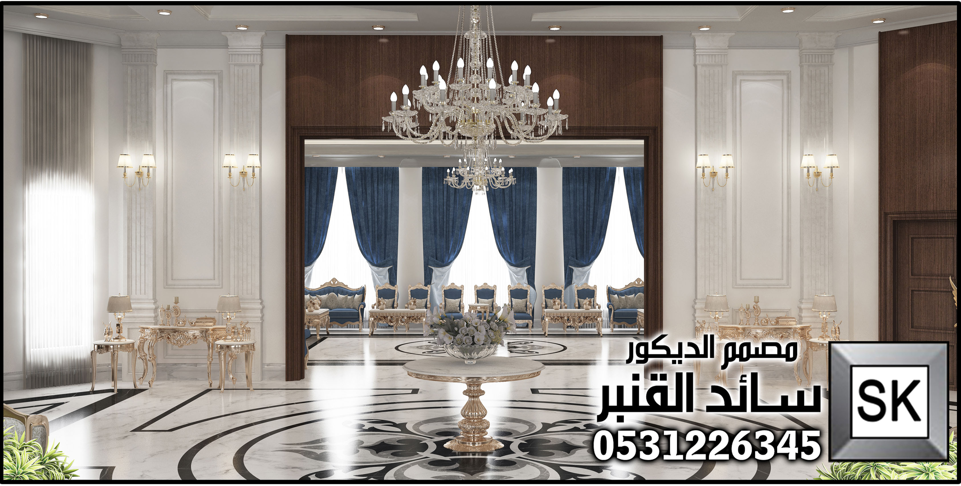 مجالس ضيافة رجال فخمة في الرياض