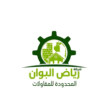 دهانات داخلية وخارجية – تنفيذ وتشطيب احترافي