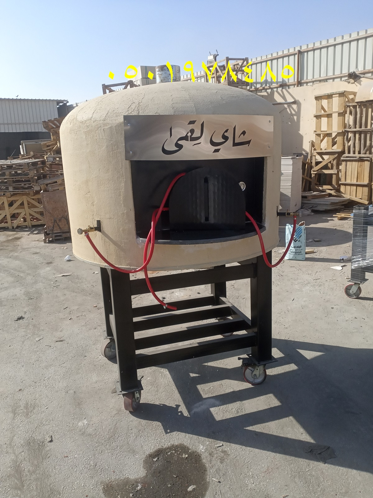 أفران البيتزا هي أجهزة مصممة خصيصًا لخبز البيتزا، افران بيتزا نابولي