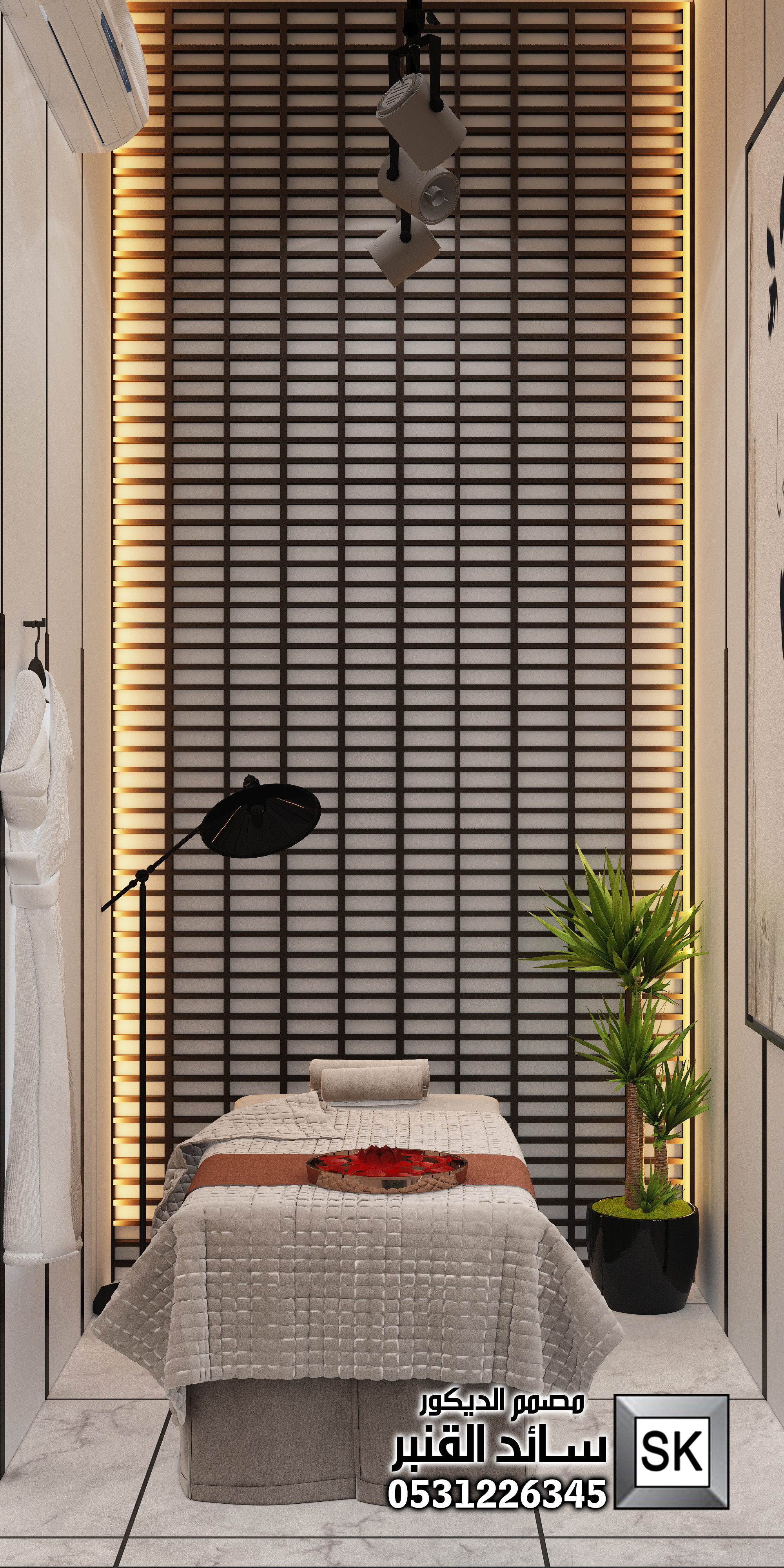 مركز تجميل و سبا و حمام مغربي فاخر في السعودبة