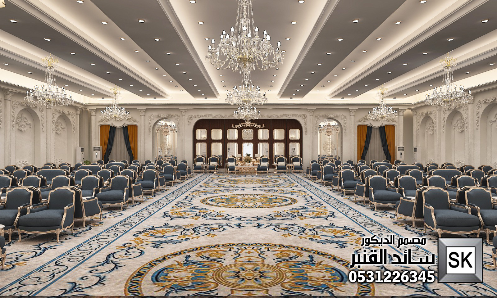 أفخم تصميم قصر أفراح و مناسبات  في السعودية 2025