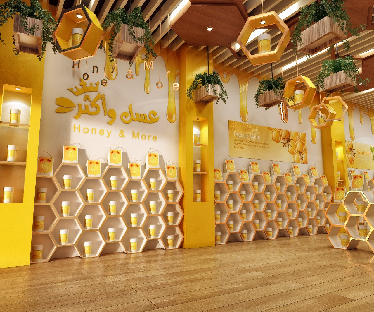 تصميم و تشطيب محلات تجارية فخمة في الرياض