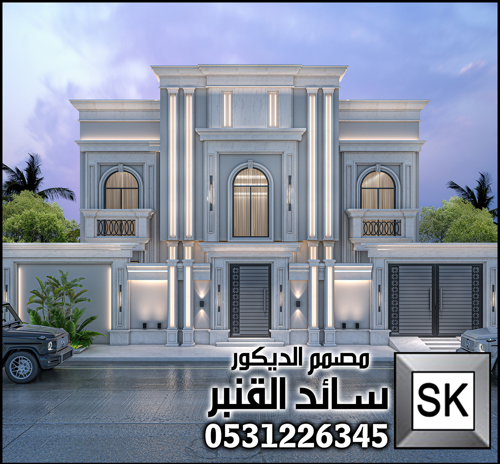 واجهة فيلا نيوكلاسيك فخمة في السعودية