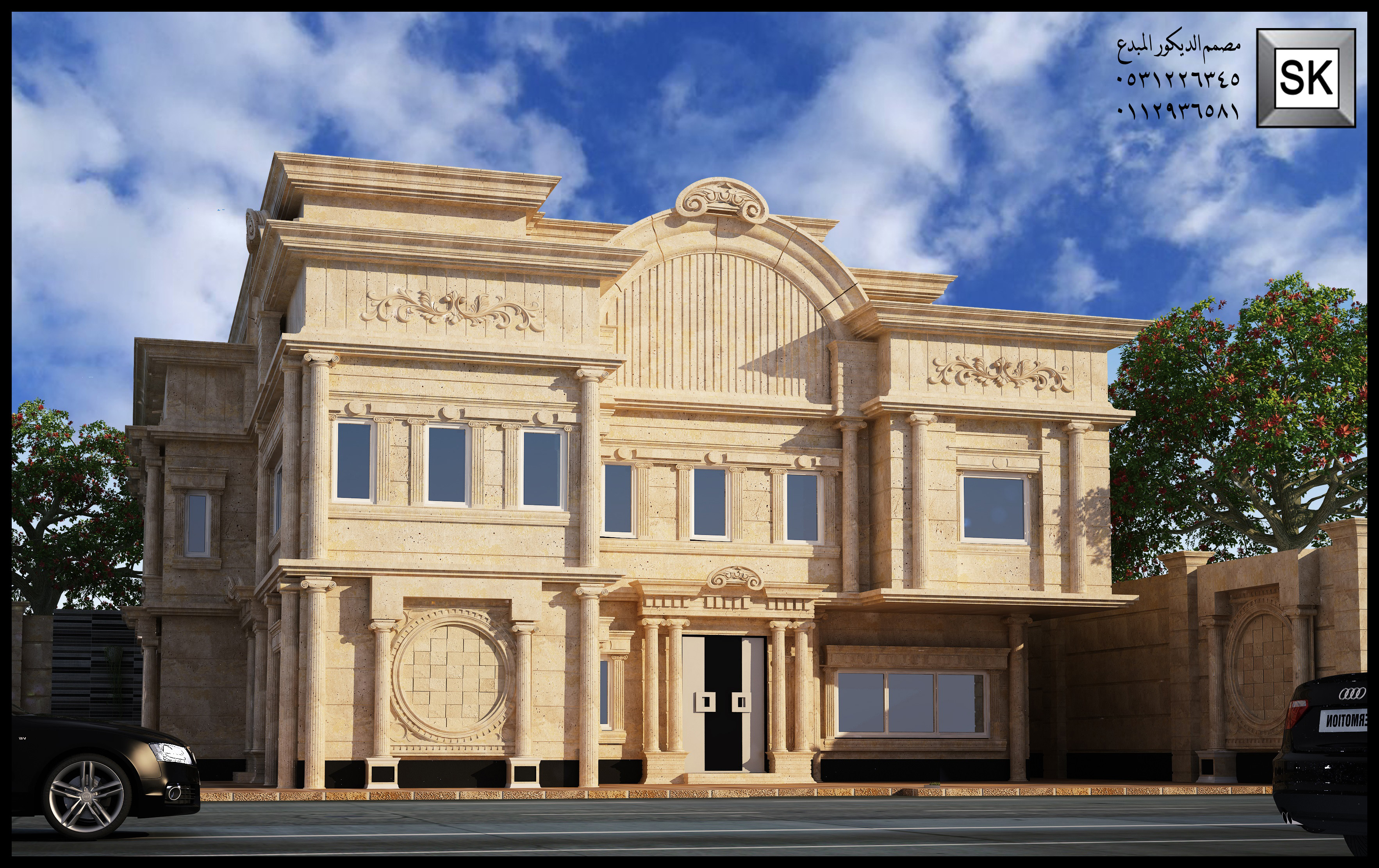 مصمم واجهة منازل كلاسيك محترف في الرياض