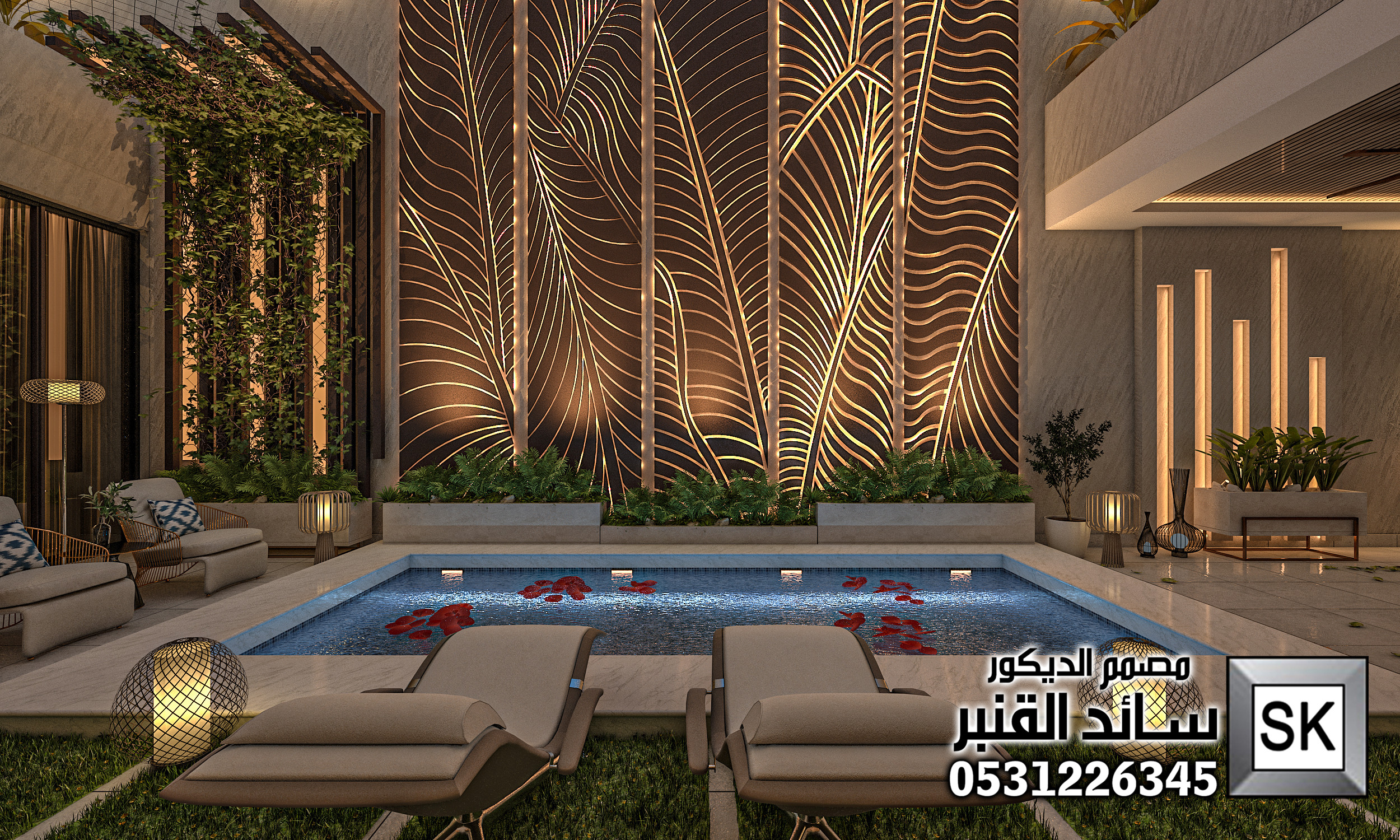 مصمم لاندسكيب منزلي محترف في الرياض