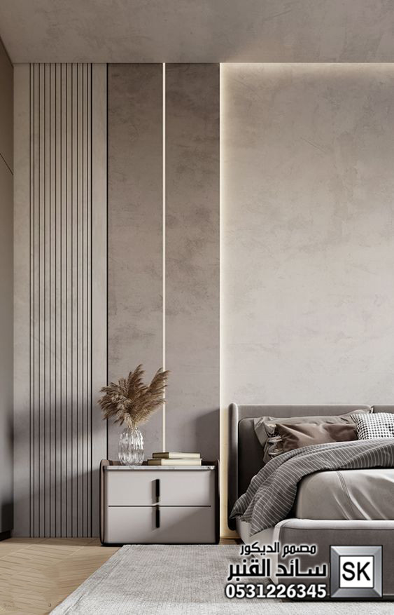 مصمم داخلي محترف في الدمام