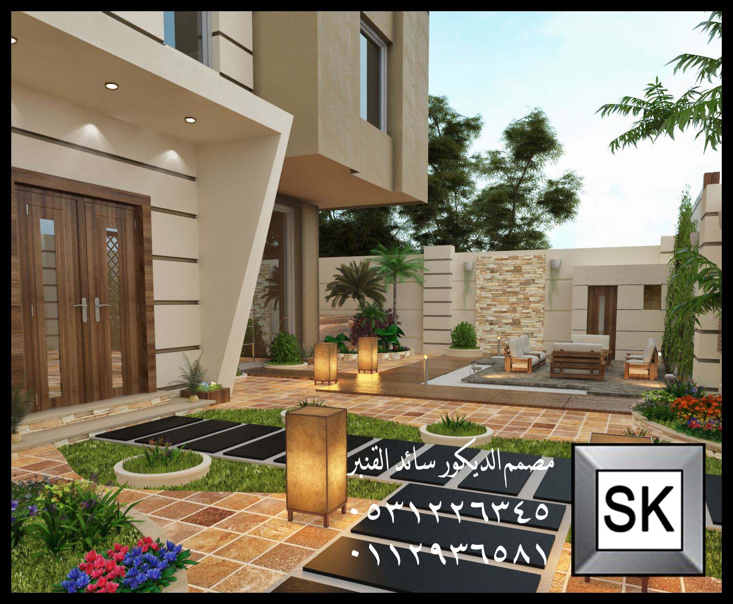 تصميم و تنسيق حدائق  في السعودية
