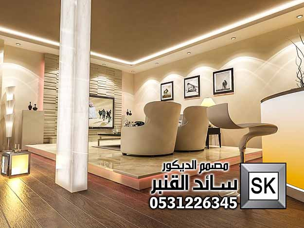 مصمم ديكور داخلي محترف في الرياض