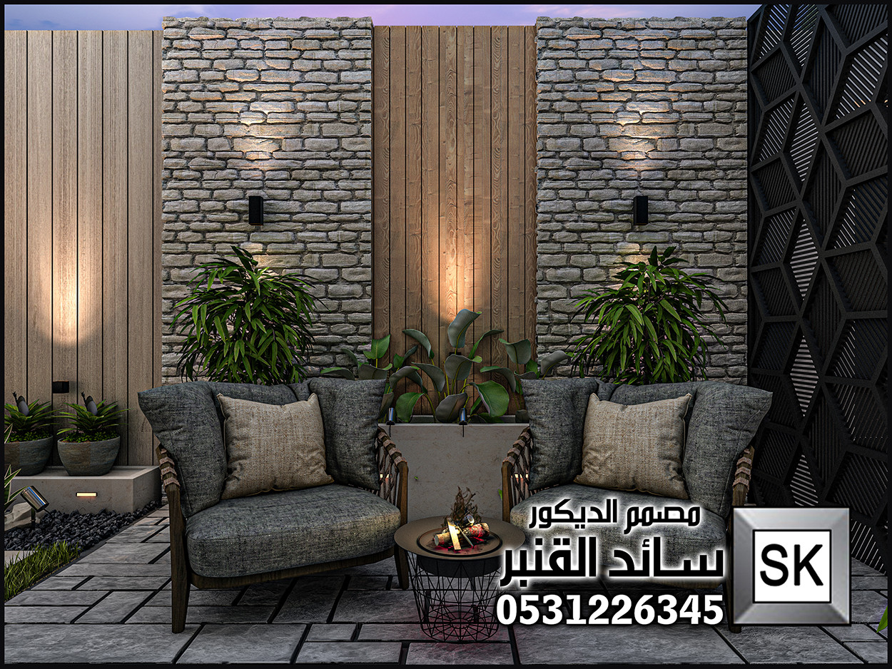 تصميم لاندسكيب منزلي في الباحة