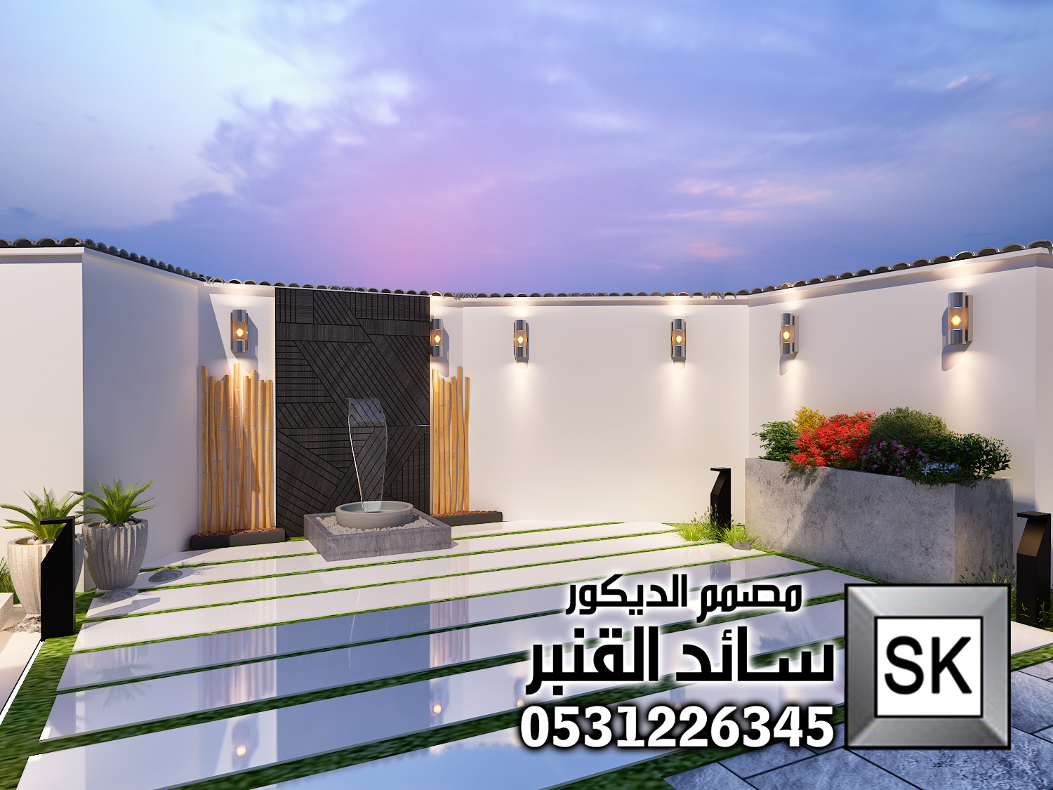 مصمم لاندسكيب محترف في السعودية