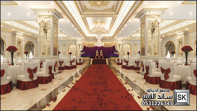 تصميم قصر أفراح في الدمام