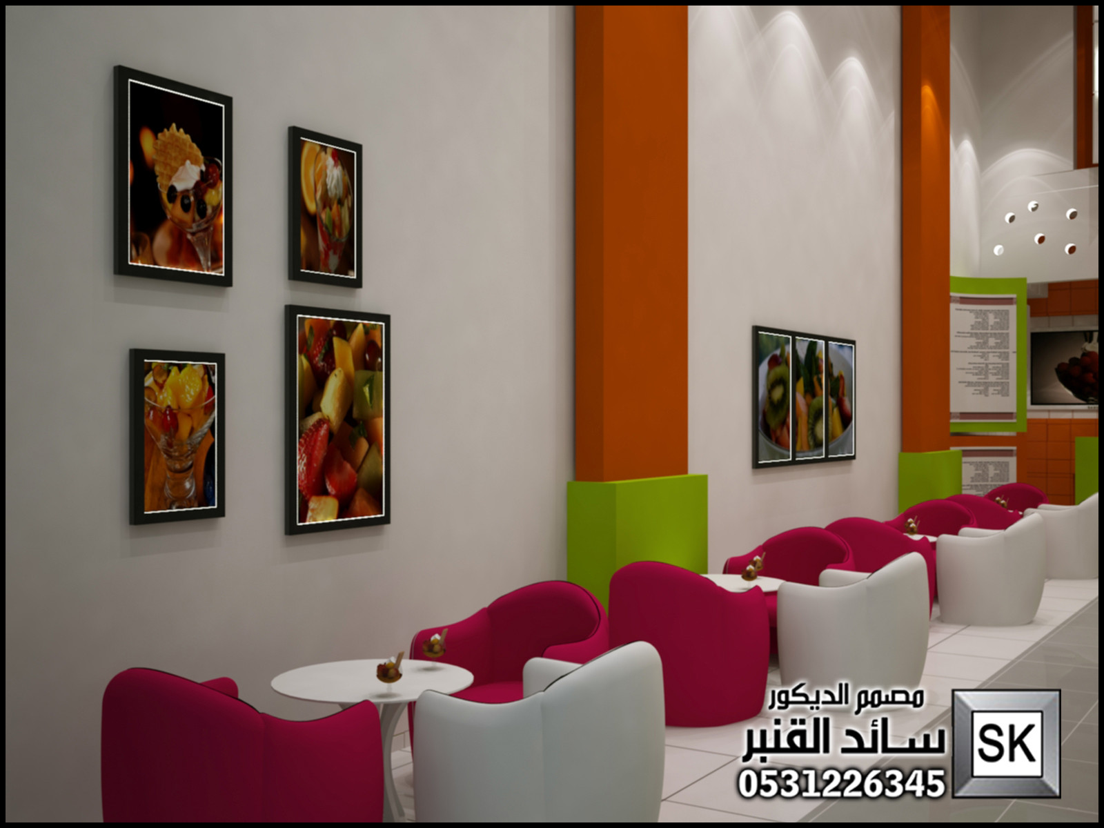 تصميم و تشطيب محل عصيرات في الرياض