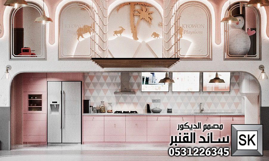 تصميم مركز عناية بالطفل في السعودية