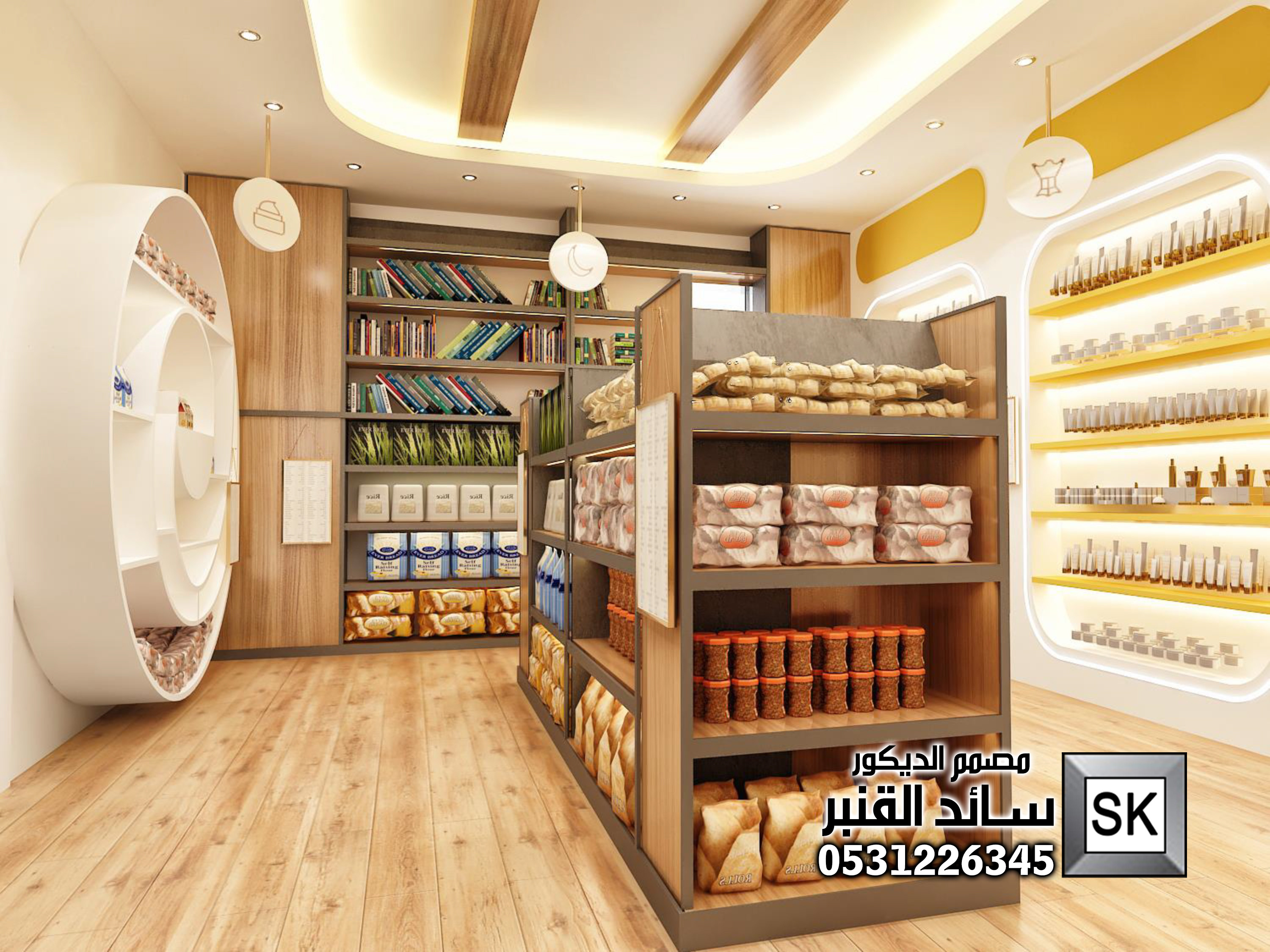 تصميم محلات تجارية في الرياض