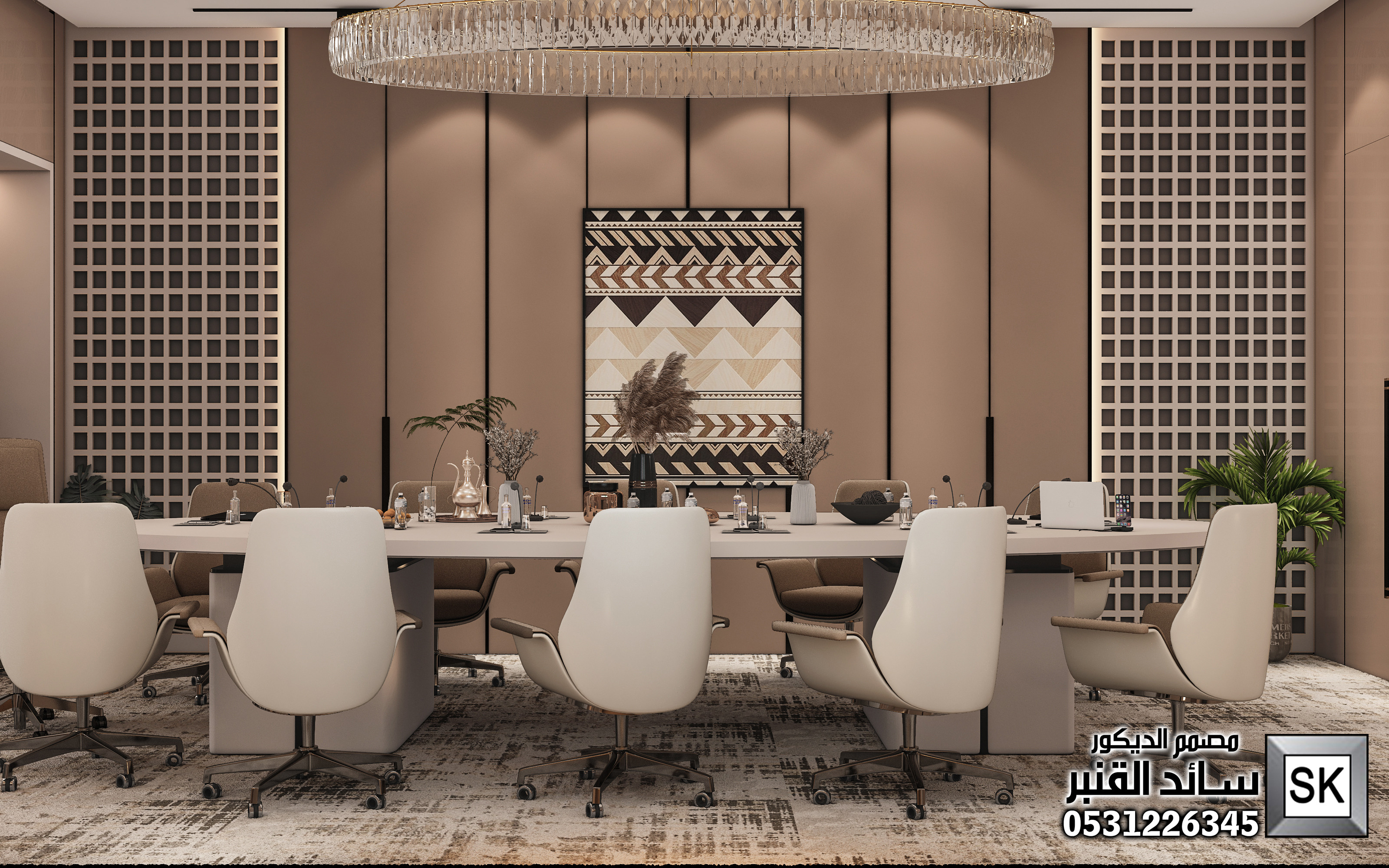 تصميم و تطوير مكاتب و غرف إجتماعات فخمة في السعودية