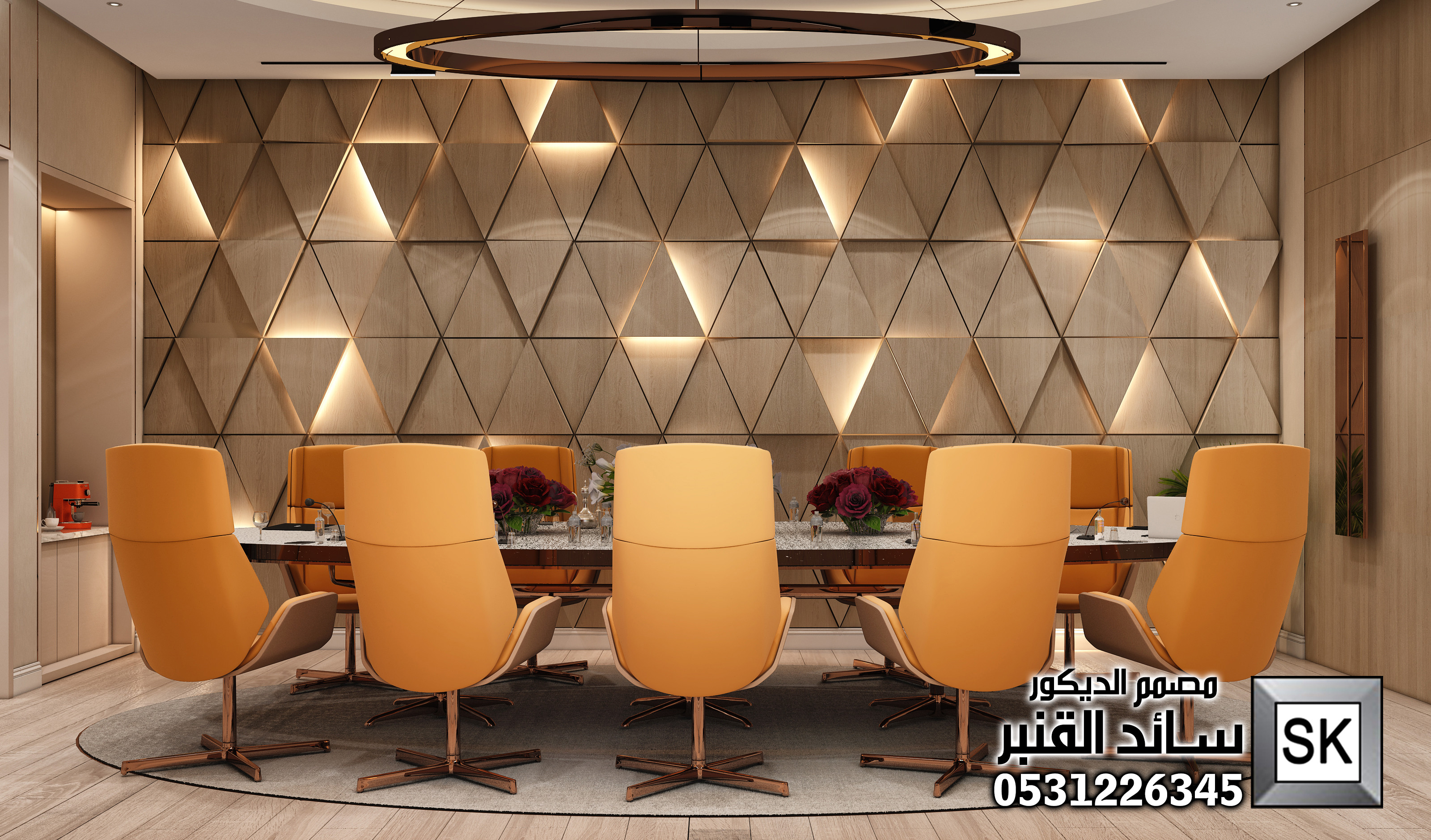 تصميم و تشطيب مكاتب و غرف إجتماعات فندقية في الرياض