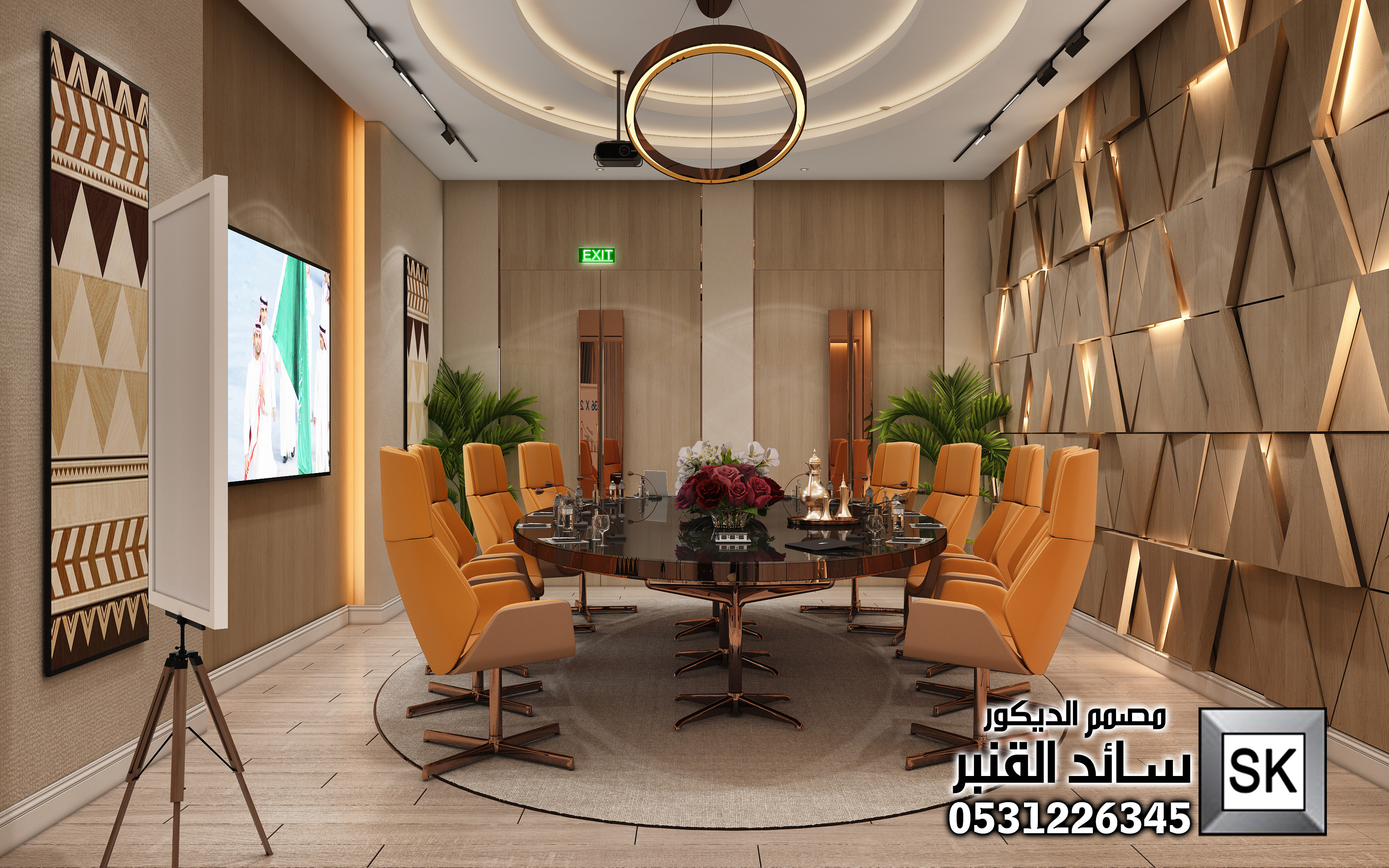 تصميم و تشطيب مكاتب و غرف إجتماعات فندقية في الرياض